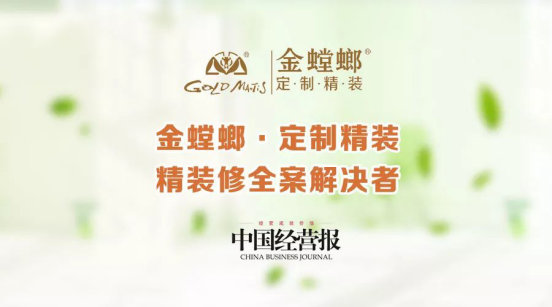 DB电竞(DBGame)官方网站