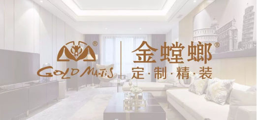 DB电竞(DBGame)官方网站