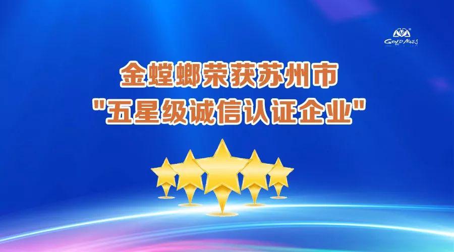 DB电竞(DBGame)官方网站