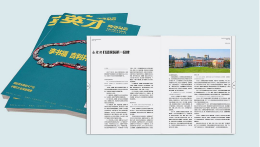 DB电竞(DBGame)官方网站