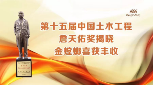 DB电竞(DBGame)官方网站