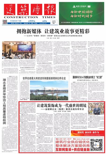 DB电竞(DBGame)官方网站