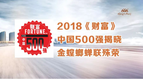 DB电竞(DBGame)官方网站