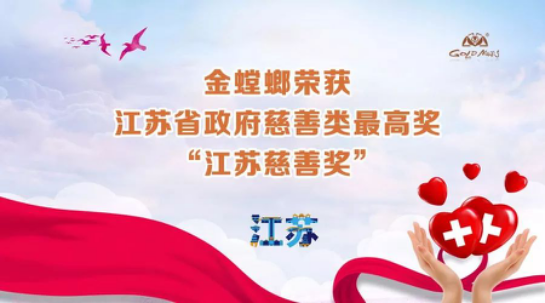 DB电竞(DBGame)官方网站