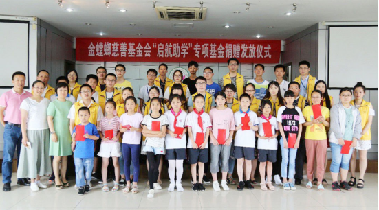 DB电竞(DBGame)官方网站