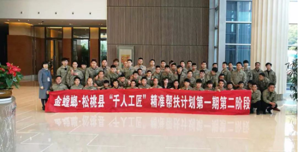 DB电竞(DBGame)官方网站