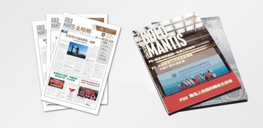 DB电竞(DBGame)官方网站