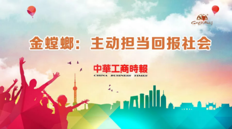 DB电竞(DBGame)官方网站