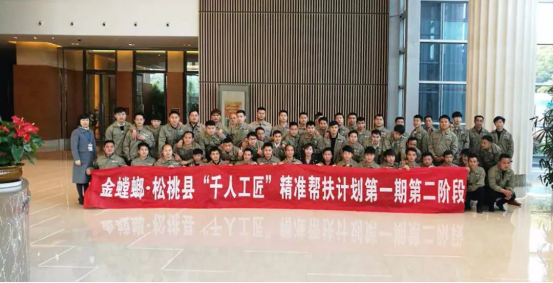 DB电竞(DBGame)官方网站