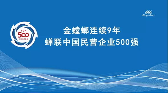 DB电竞(DBGame)官方网站