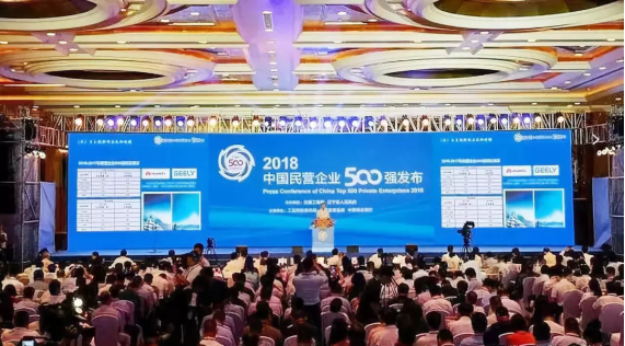 DB电竞(DBGame)官方网站