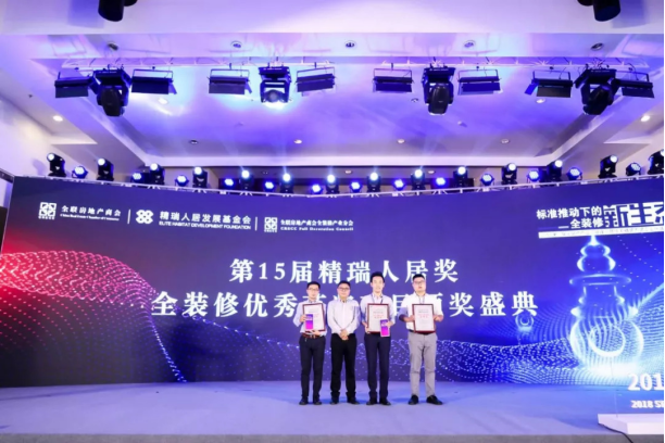 DB电竞(DBGame)官方网站