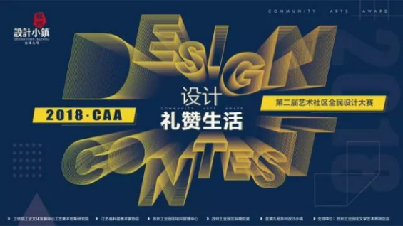 DB电竞(DBGame)官方网站