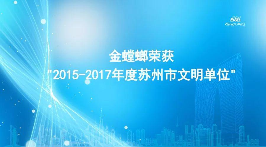 DB电竞(DBGame)官方网站