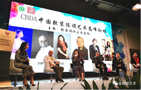 DB电竞(DBGame)官方网站