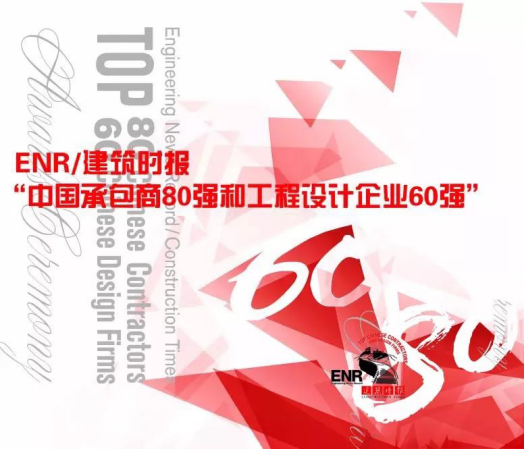 DB电竞(DBGame)官方网站