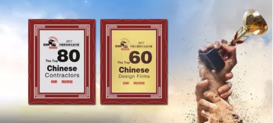 DB电竞(DBGame)官方网站