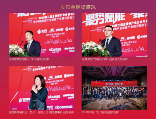 DB电竞(DBGame)官方网站