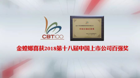 DB电竞(DBGame)官方网站