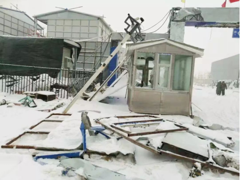 DB电竞(DBGame)官方网站