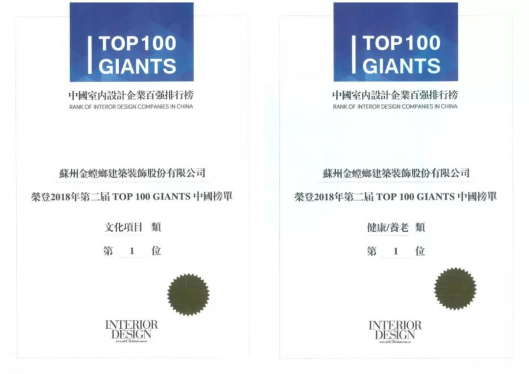 DB电竞(DBGame)官方网站