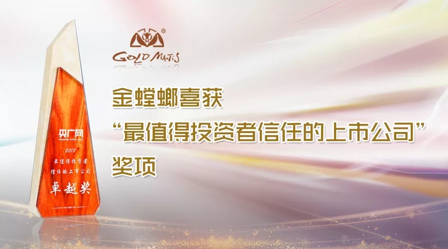 DB电竞(DBGame)官方网站