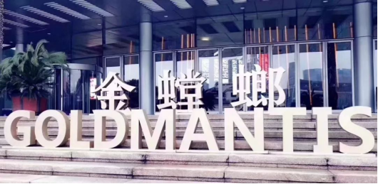 DB电竞(DBGame)官方网站