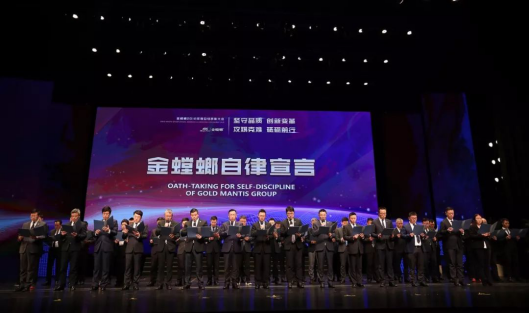 DB电竞(DBGame)官方网站