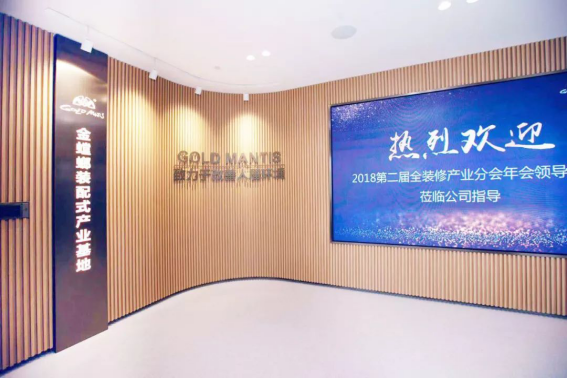 DB电竞(DBGame)官方网站