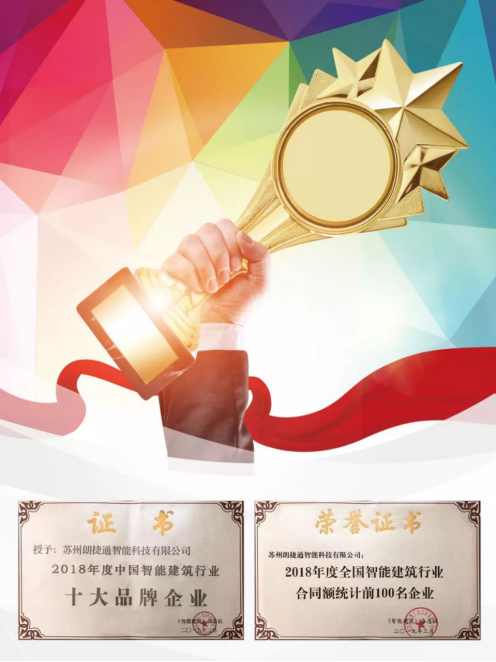 DB电竞(DBGame)官方网站