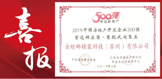 DB电竞(DBGame)官方网站