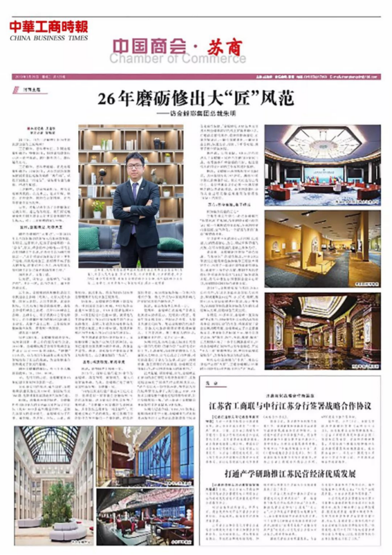 DB电竞(DBGame)官方网站