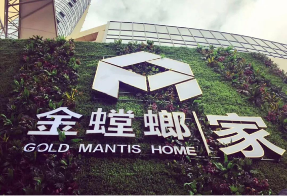 DB电竞(DBGame)官方网站