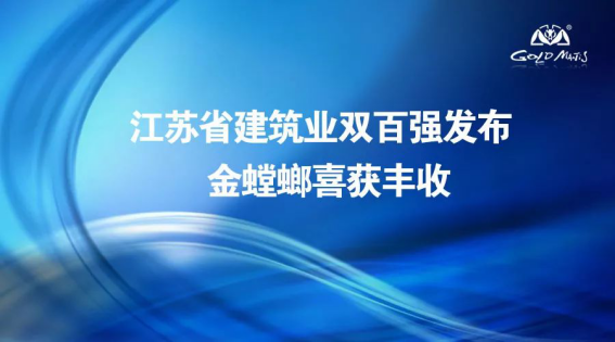 DB电竞(DBGame)官方网站