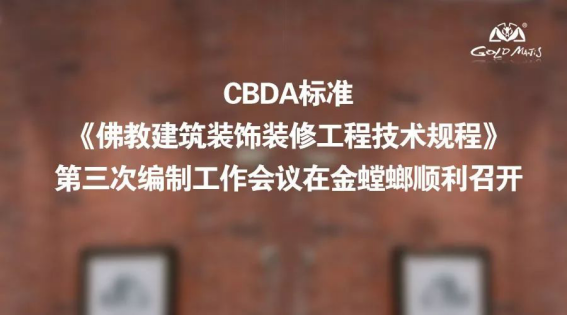 DB电竞(DBGame)官方网站