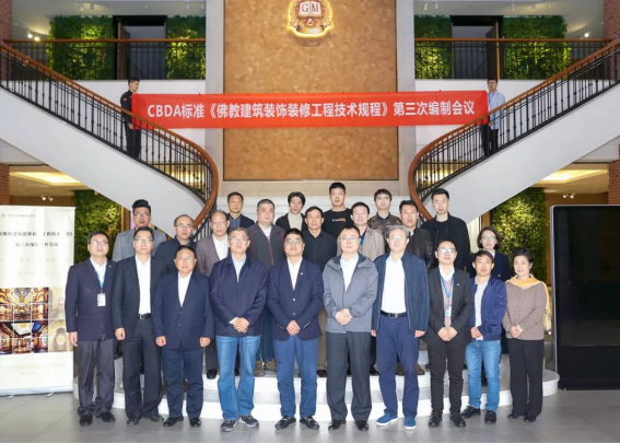 DB电竞(DBGame)官方网站