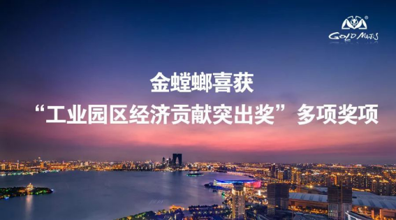 DB电竞(DBGame)官方网站