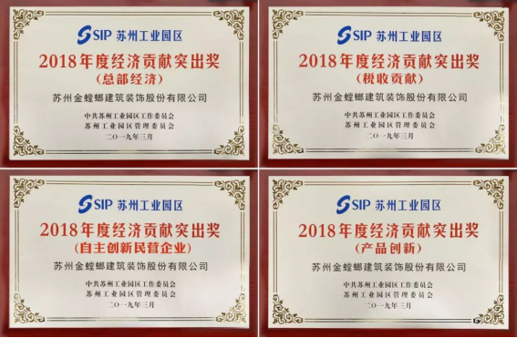 DB电竞(DBGame)官方网站