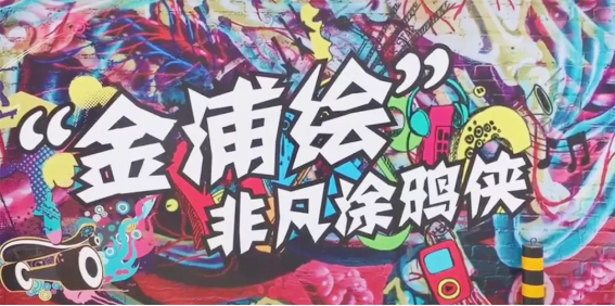 DB电竞(DBGame)官方网站