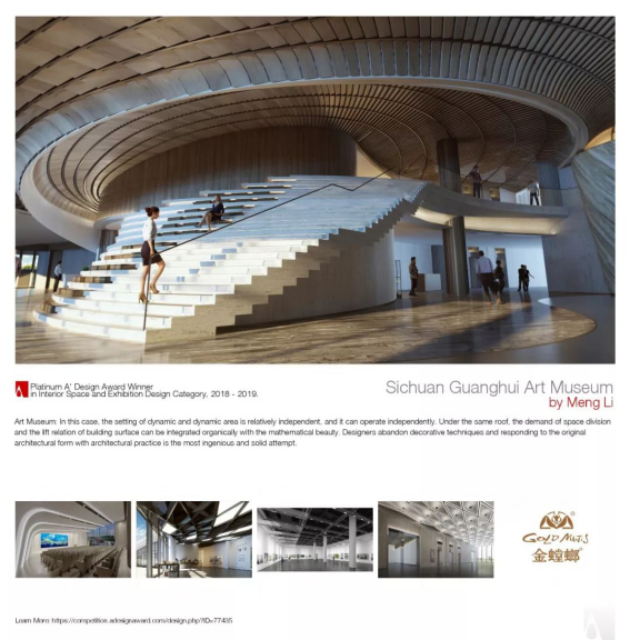 DB电竞(DBGame)官方网站