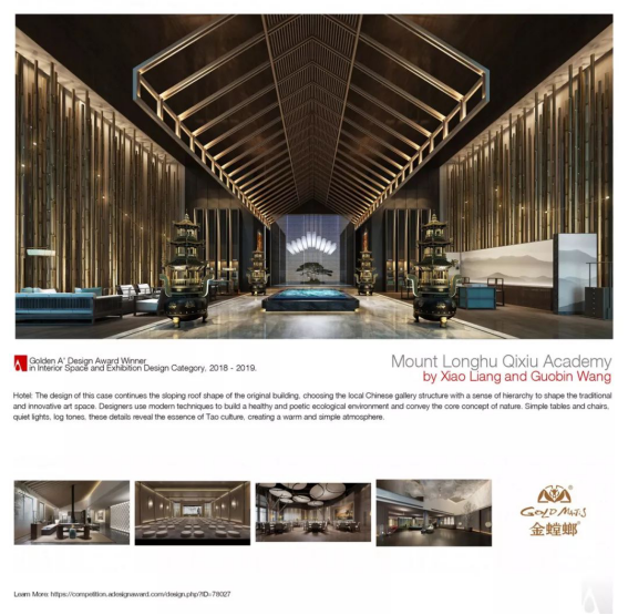 DB电竞(DBGame)官方网站