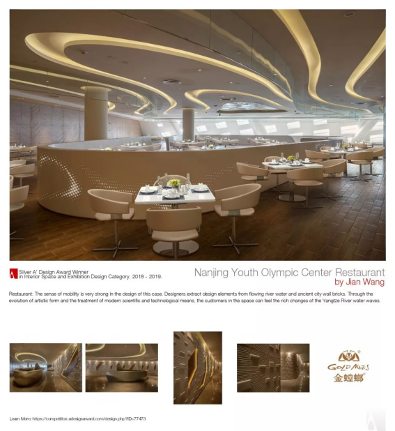 DB电竞(DBGame)官方网站