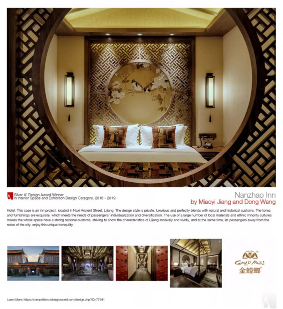 DB电竞(DBGame)官方网站