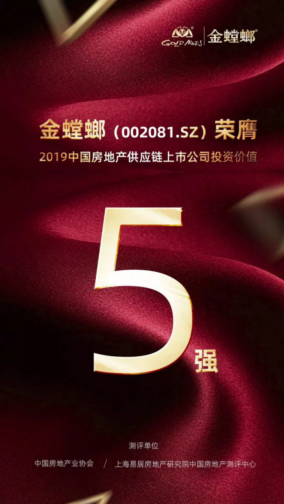 DB电竞(DBGame)官方网站