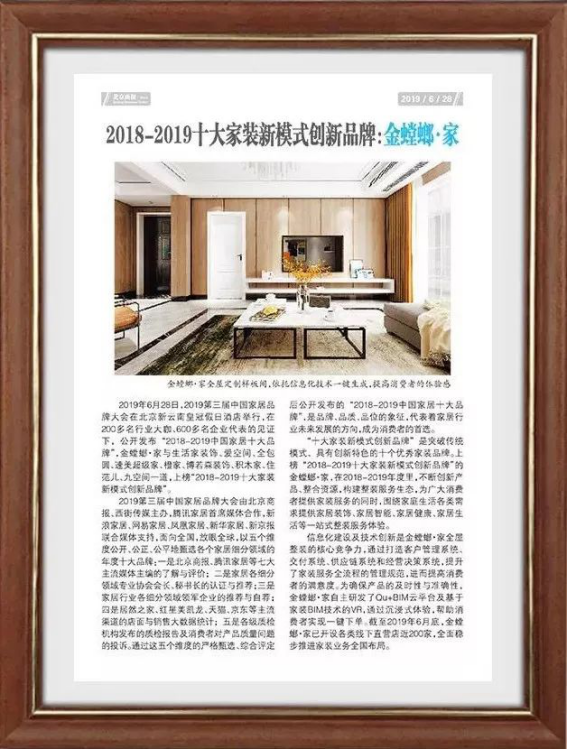 DB电竞(DBGame)官方网站