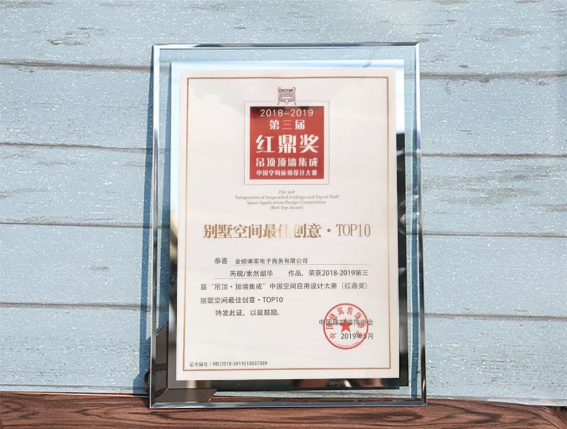 DB电竞(DBGame)官方网站