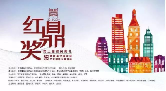 DB电竞(DBGame)官方网站