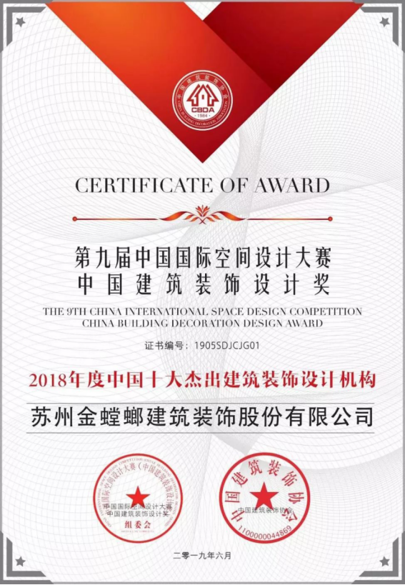 DB电竞(DBGame)官方网站