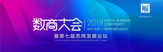 DB电竞(DBGame)官方网站