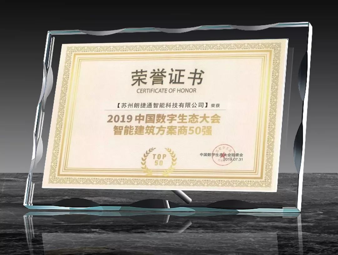 DB电竞(DBGame)官方网站